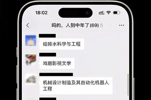 188bet亚洲体育登录截图1